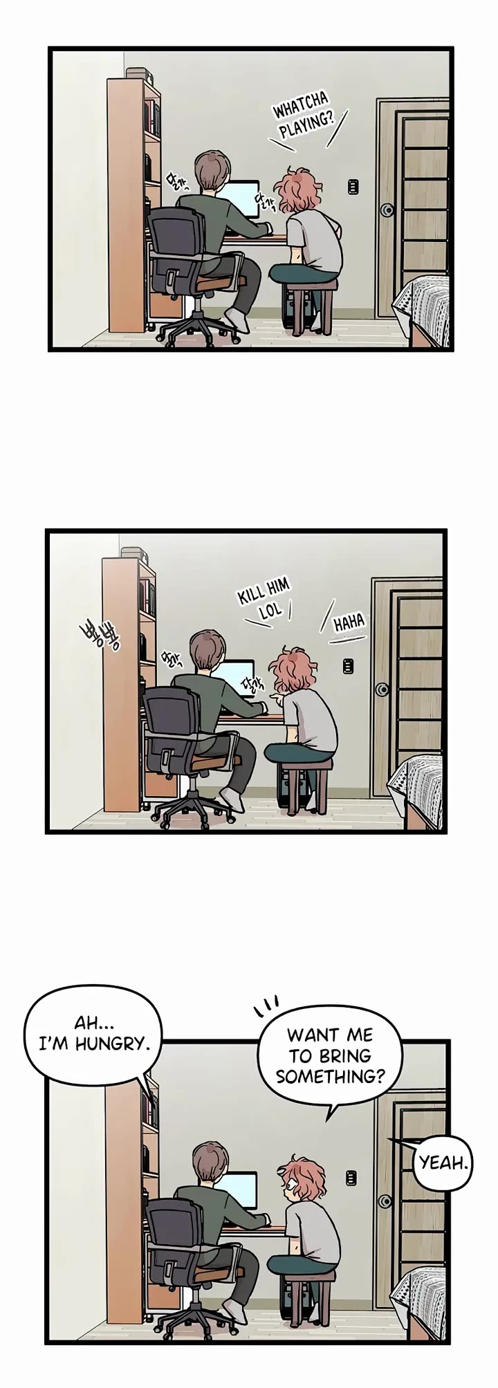 I Have No Home chapter 41 page 3