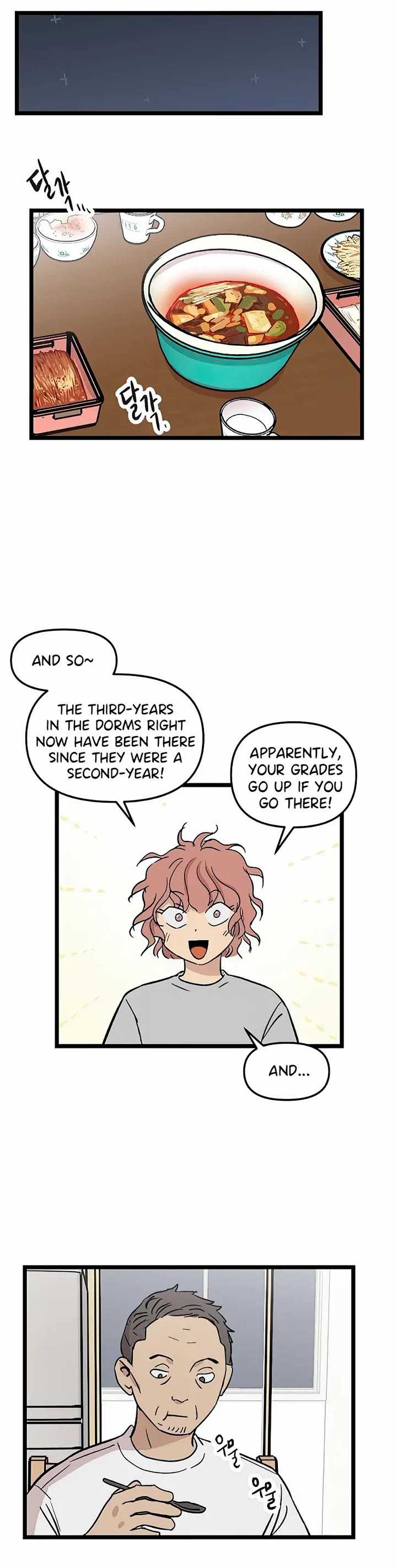 I Have No Home chapter 41 page 7