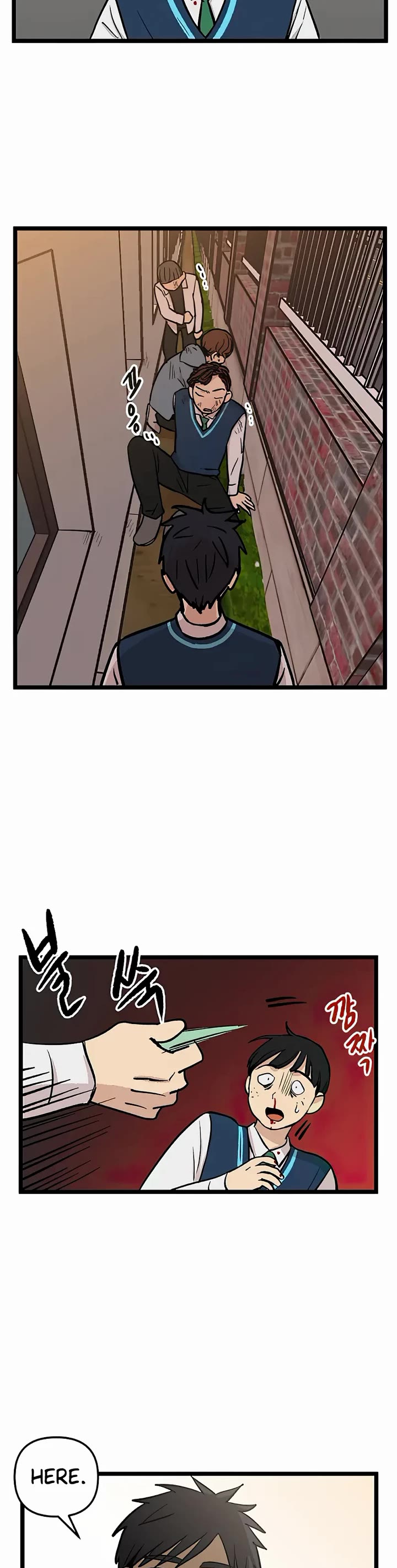 I Have No Home chapter 42 page 11