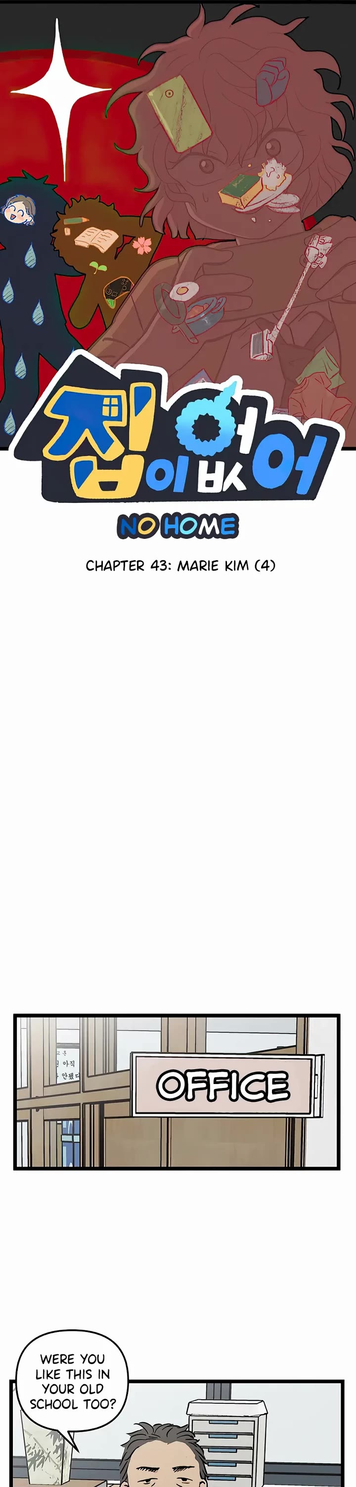 I Have No Home chapter 43 page 1