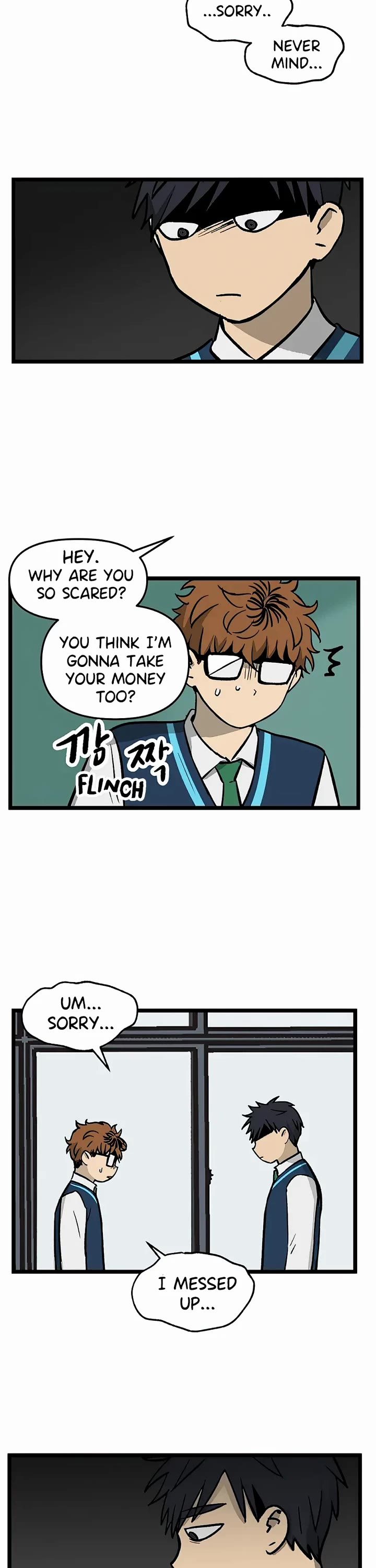 I Have No Home chapter 43 page 14