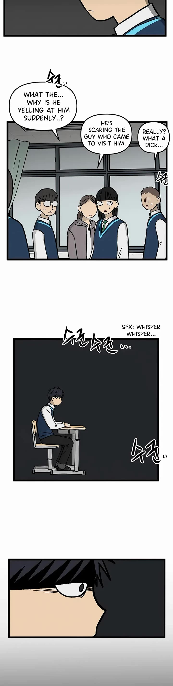 I Have No Home chapter 43 page 15