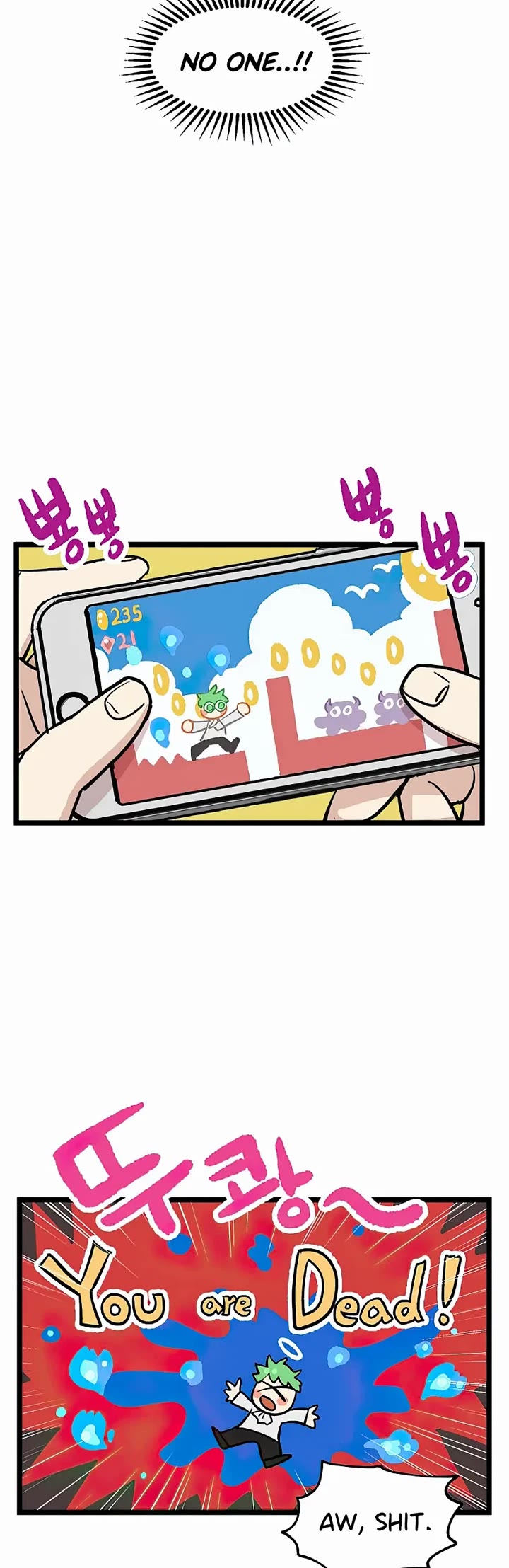 I Have No Home chapter 43 page 23