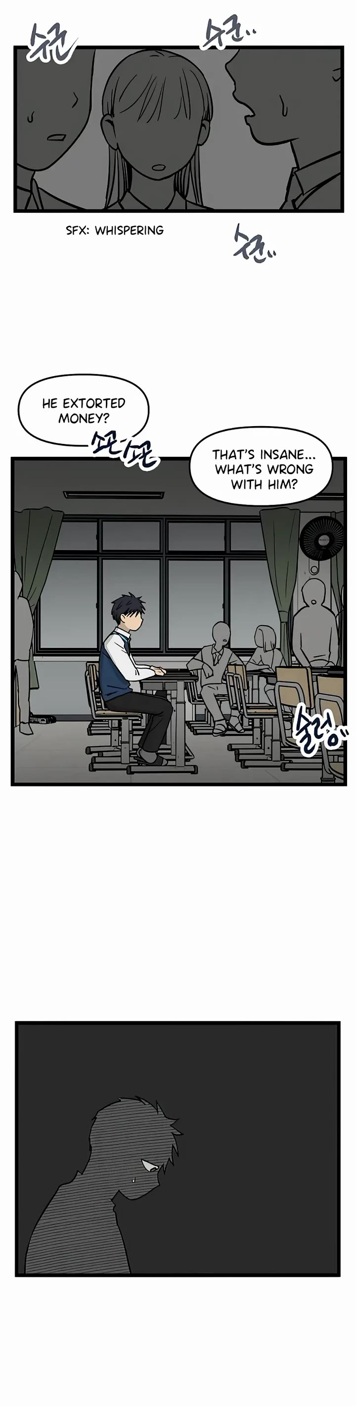 I Have No Home chapter 43 page 8