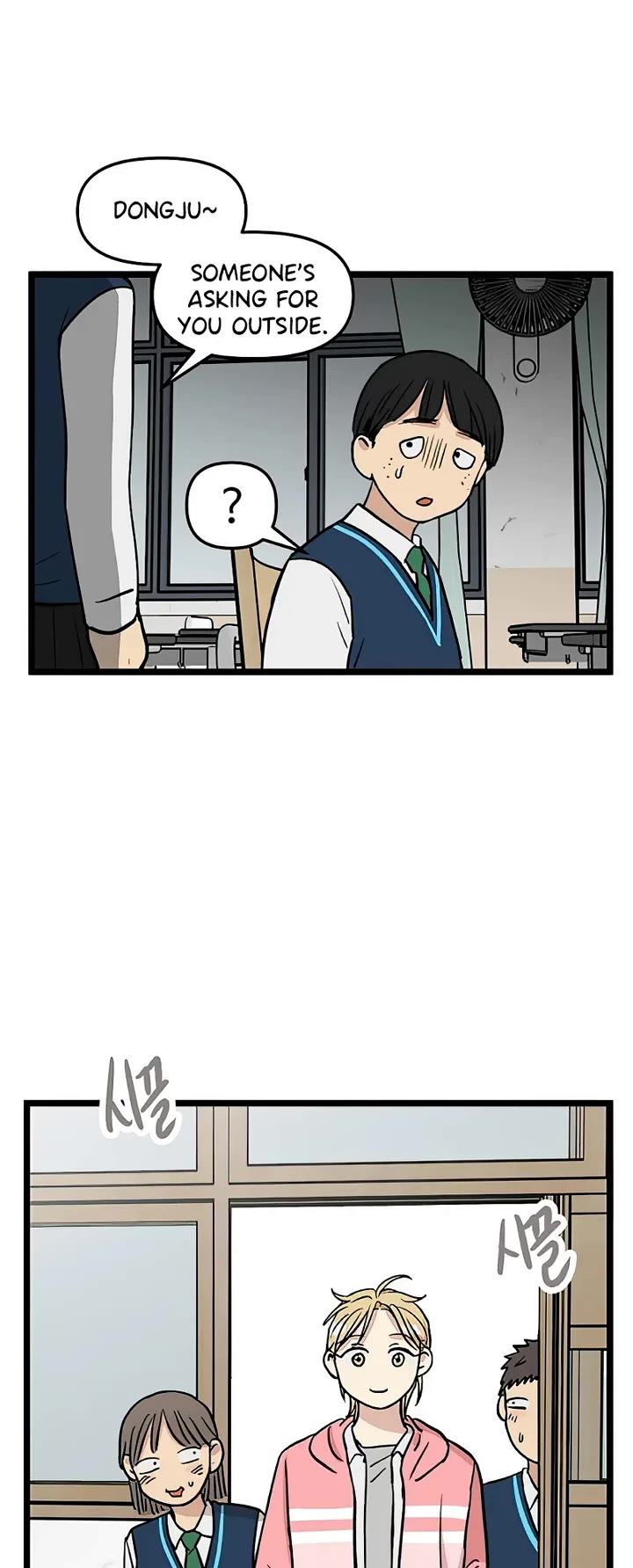 I Have No Home chapter 44 page 24