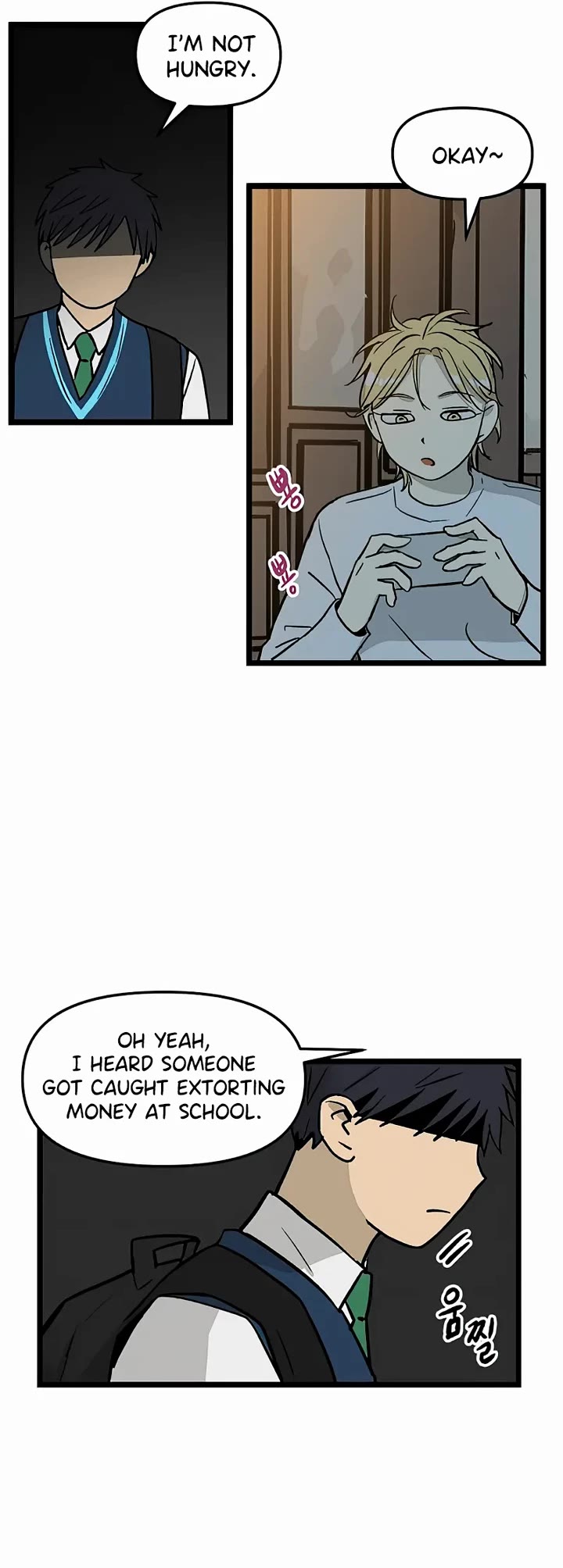 I Have No Home chapter 44 page 3