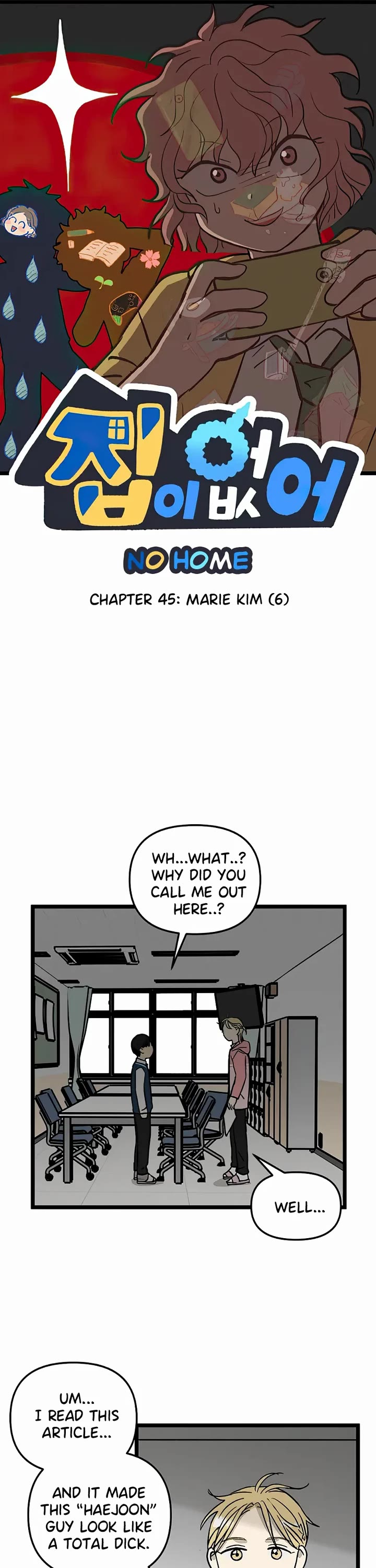 I Have No Home chapter 45 page 1