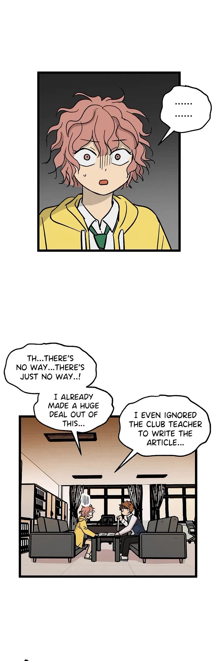 I Have No Home chapter 45 page 13