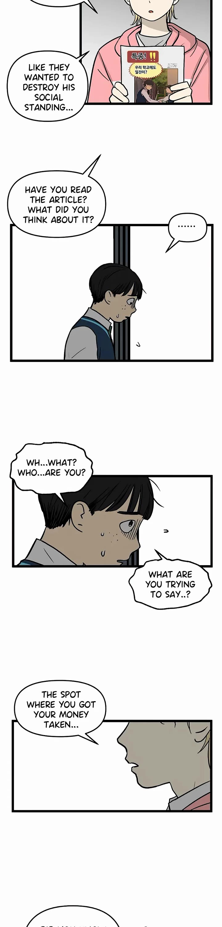I Have No Home chapter 45 page 2