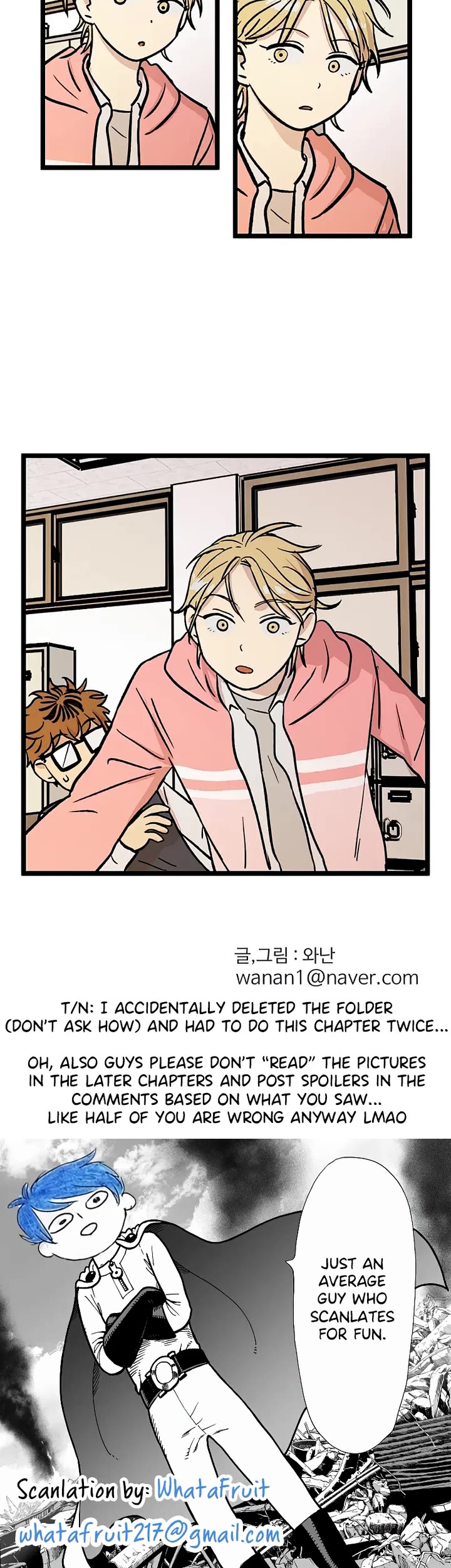 I Have No Home chapter 45 page 23