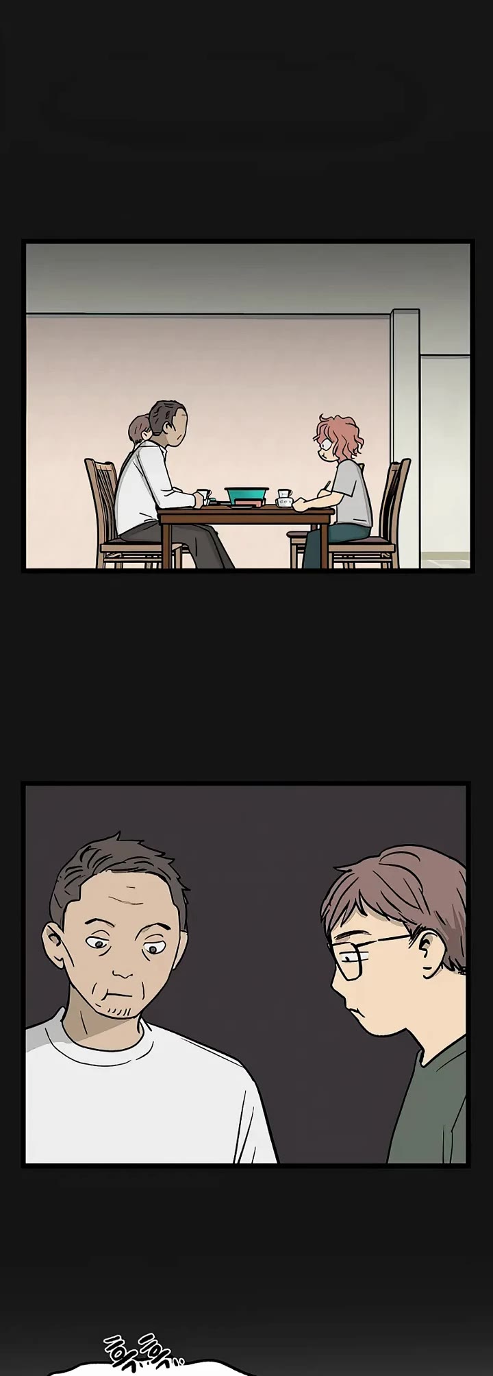 I Have No Home chapter 46 page 3