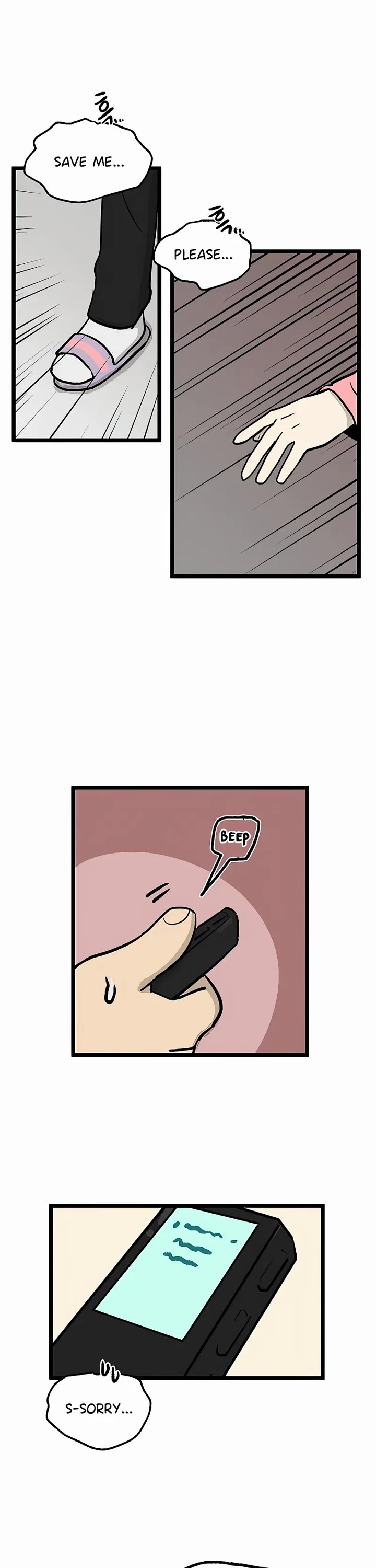 I Have No Home chapter 46 page 5
