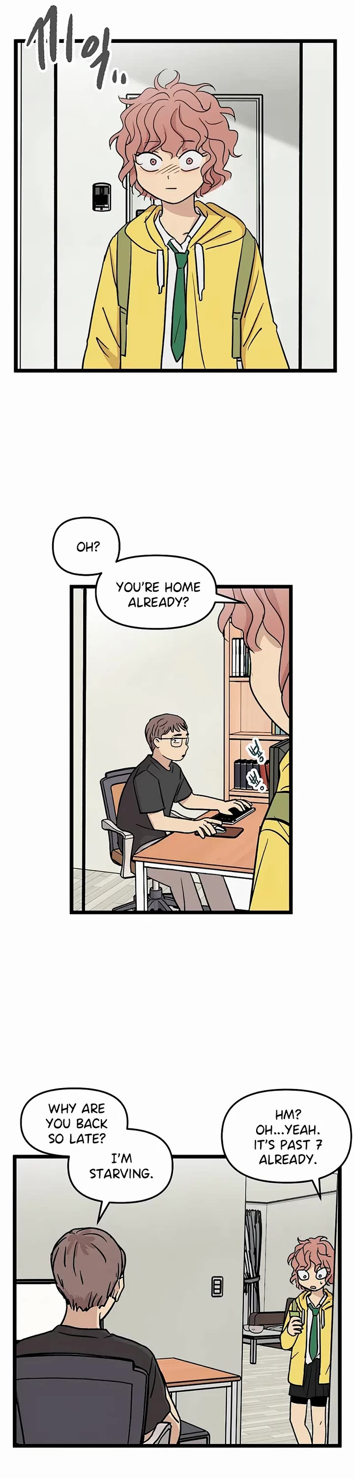 I Have No Home chapter 47 page 6