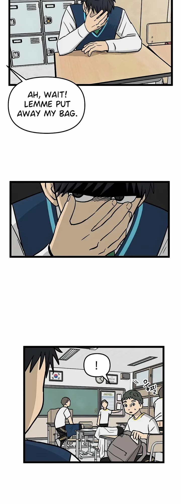 I Have No Home chapter 48 page 17