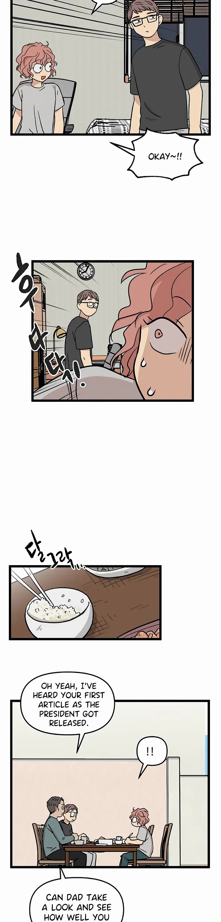 I Have No Home chapter 48 page 2