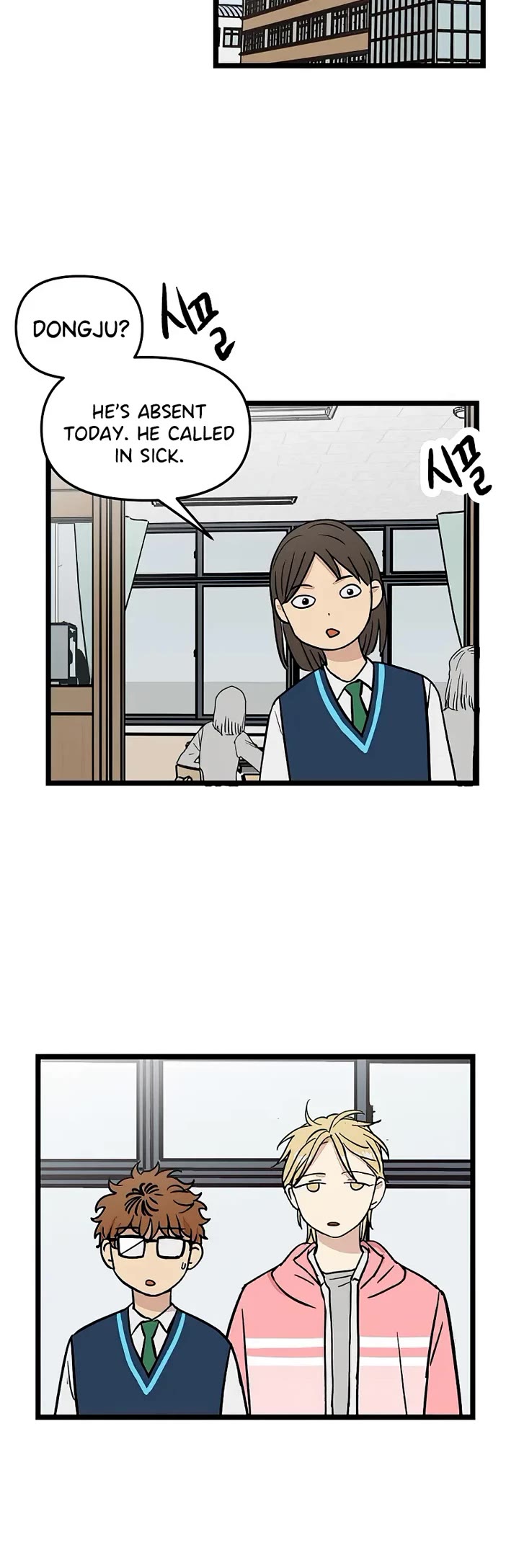 I Have No Home chapter 48 page 9