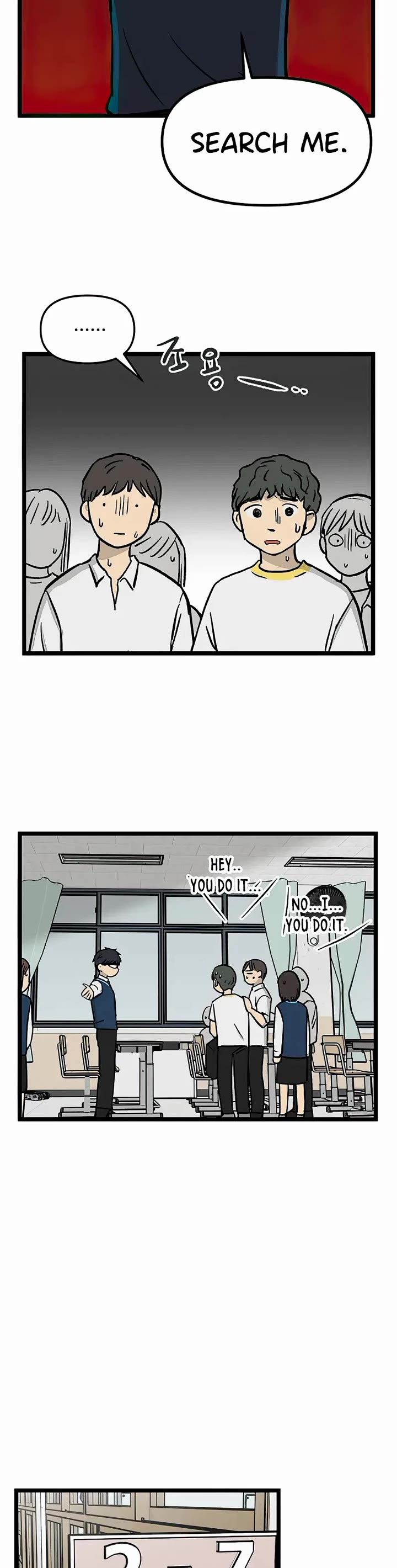 I Have No Home chapter 49 page 12