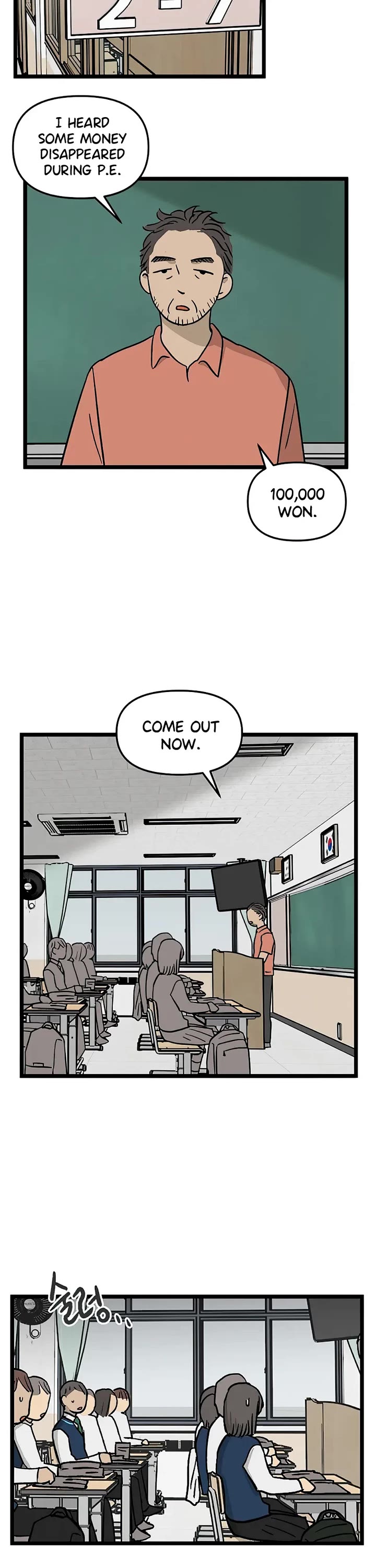 I Have No Home chapter 49 page 13