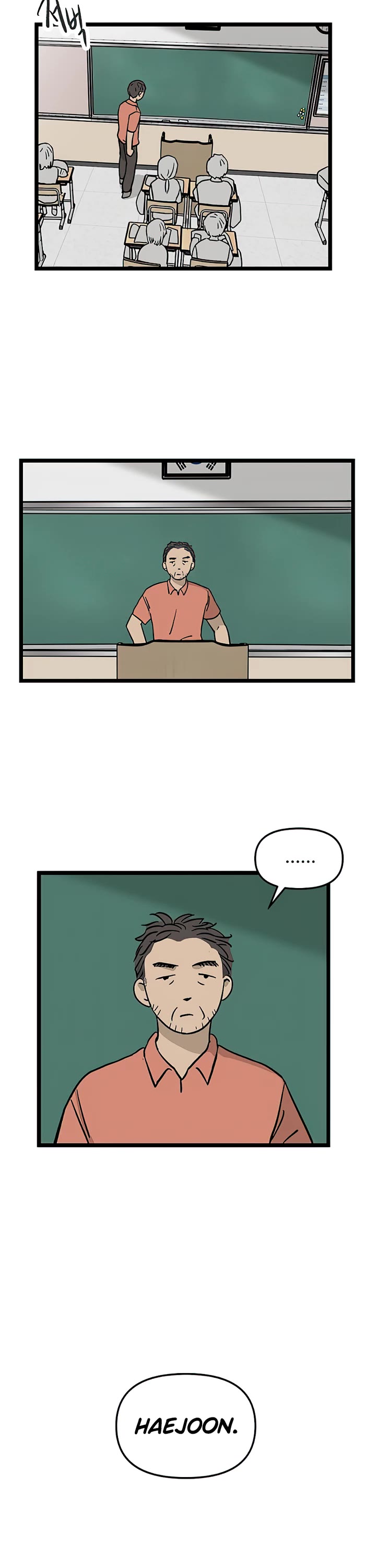 I Have No Home chapter 49 page 17