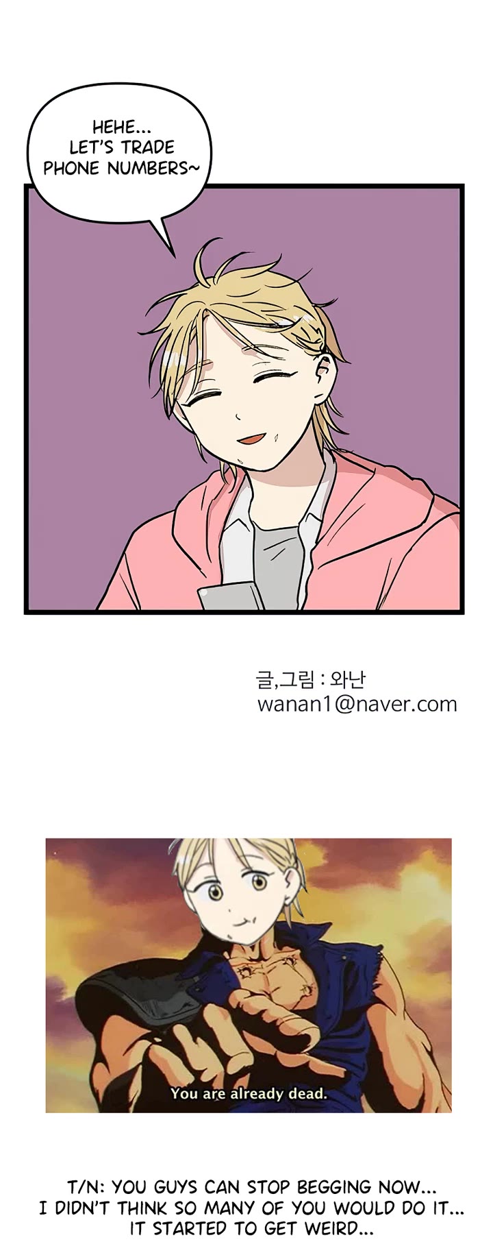 I Have No Home chapter 49 page 23
