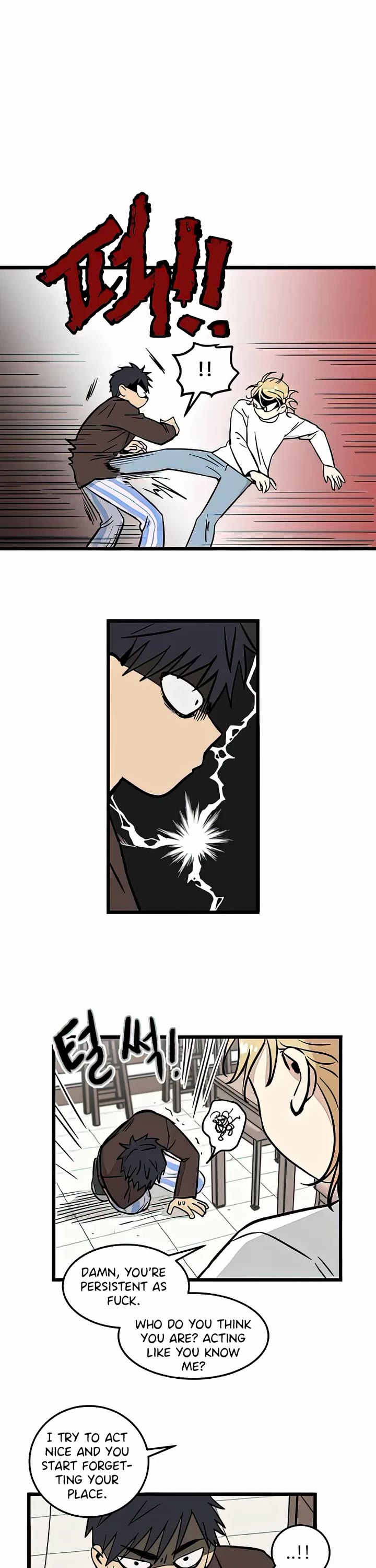 I Have No Home chapter 5 page 2