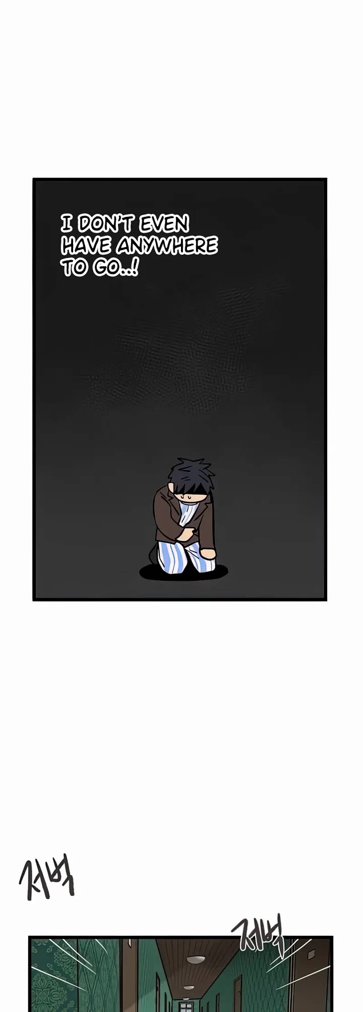I Have No Home chapter 5 page 8