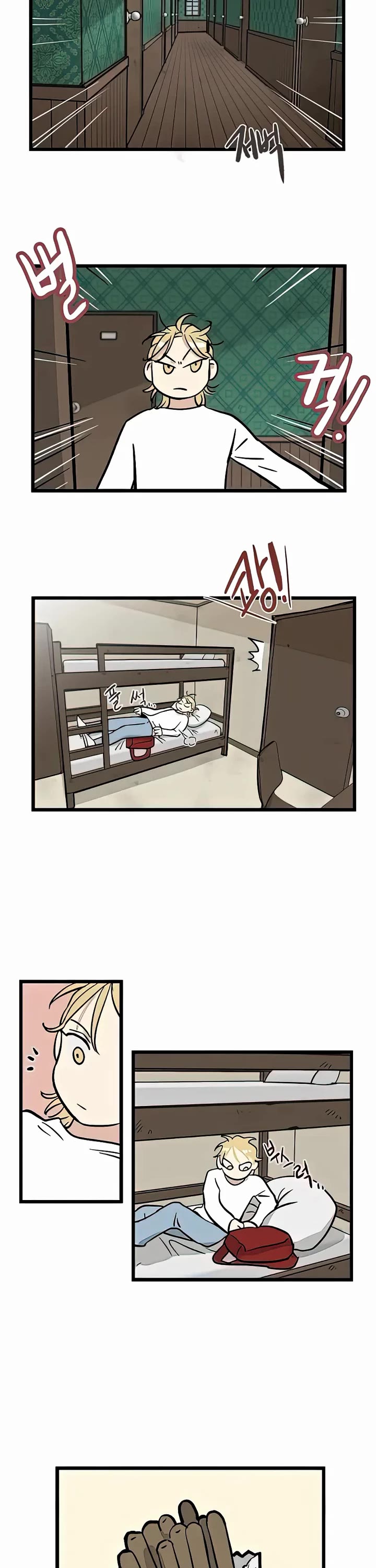 I Have No Home chapter 5 page 9
