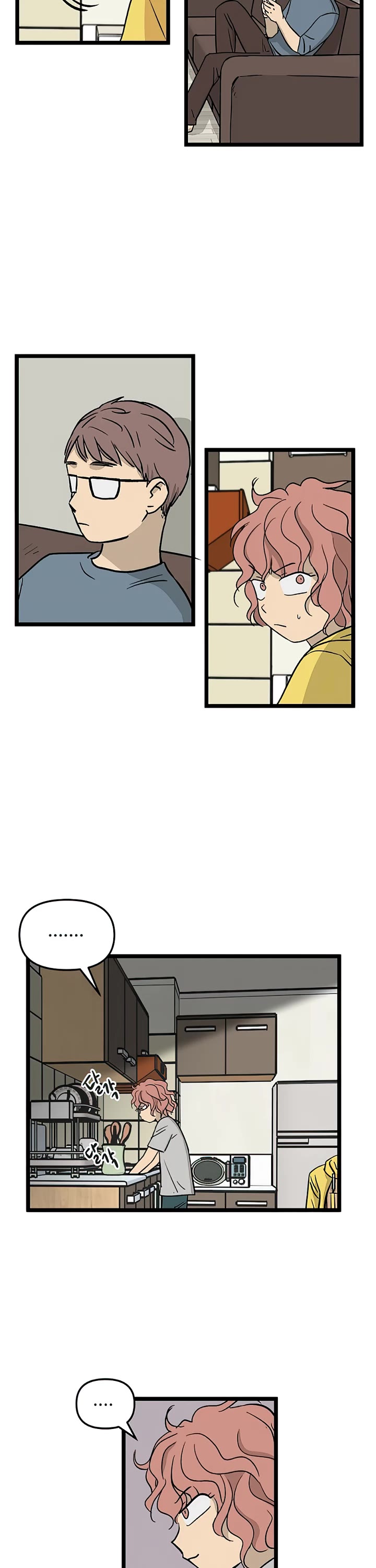 I Have No Home chapter 50 page 23