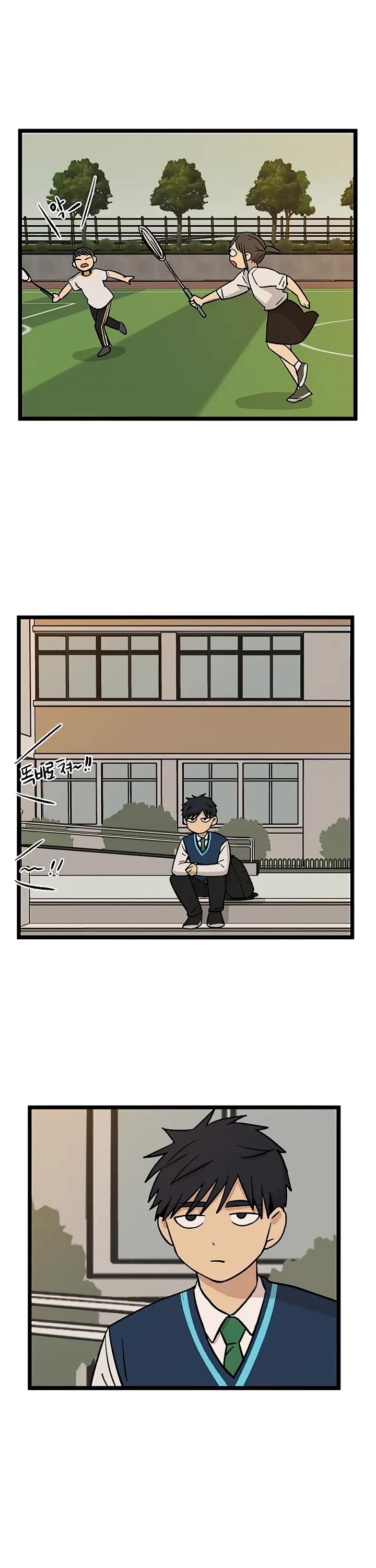 I Have No Home chapter 50 page 5