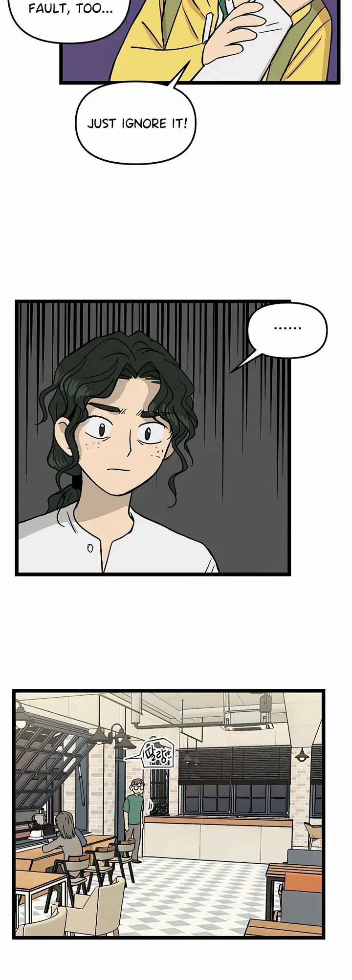 I Have No Home chapter 51 page 11