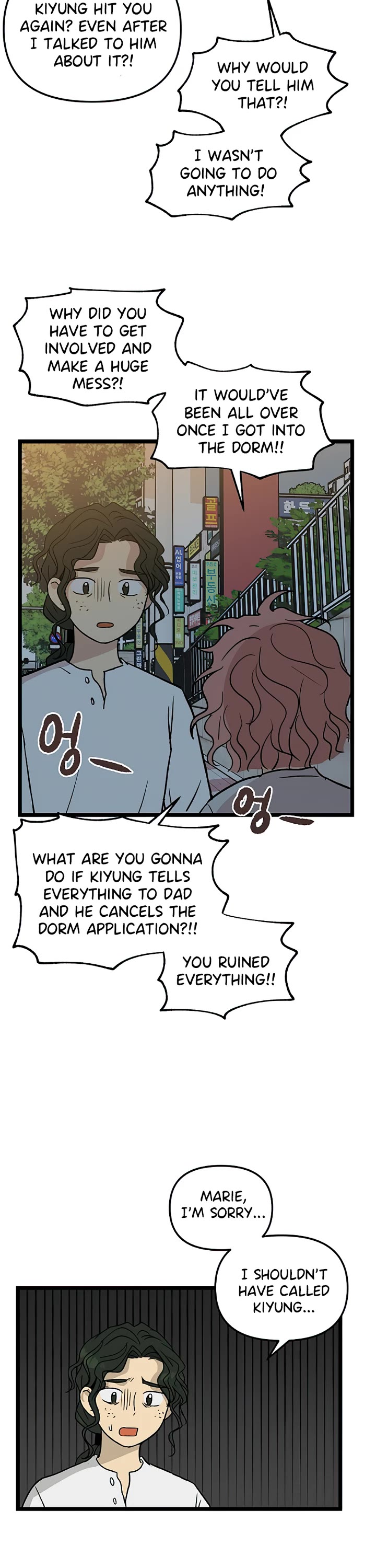 I Have No Home chapter 51 page 21