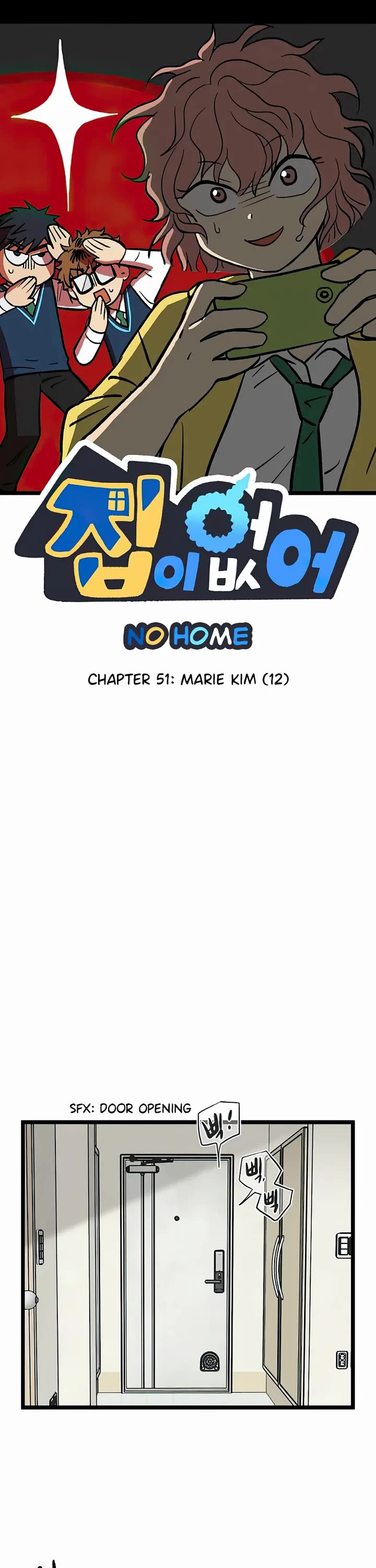 I Have No Home chapter 51 page 4