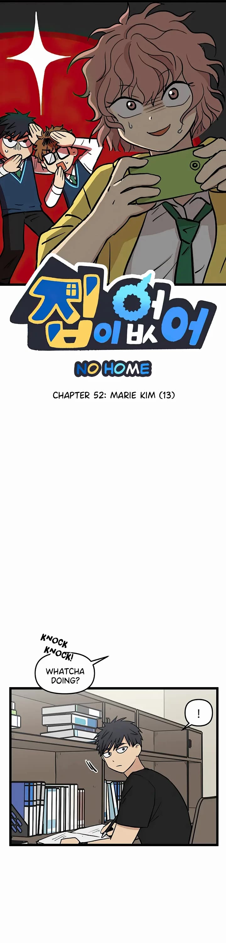 I Have No Home chapter 52 page 1