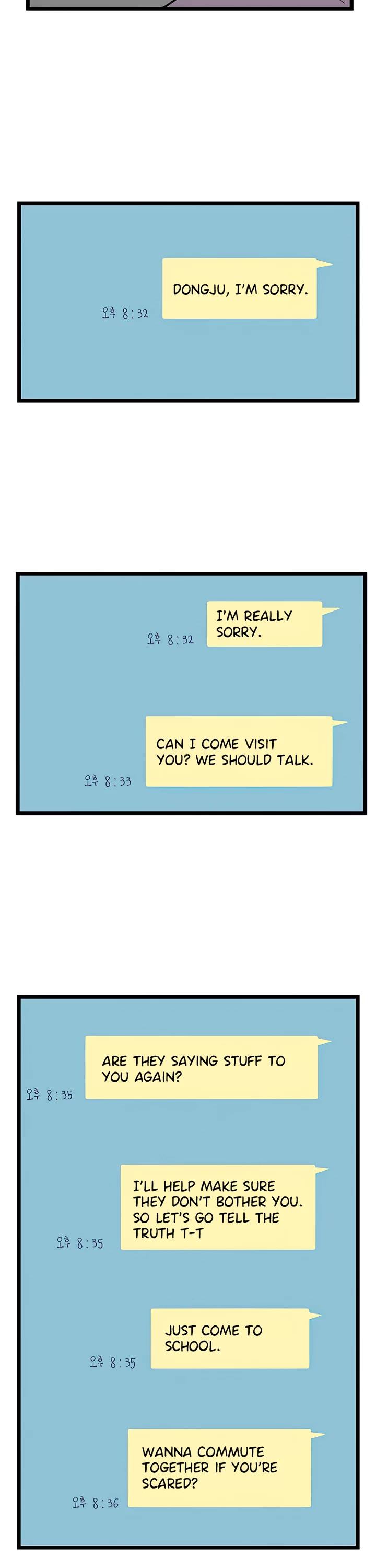 I Have No Home chapter 52 page 16