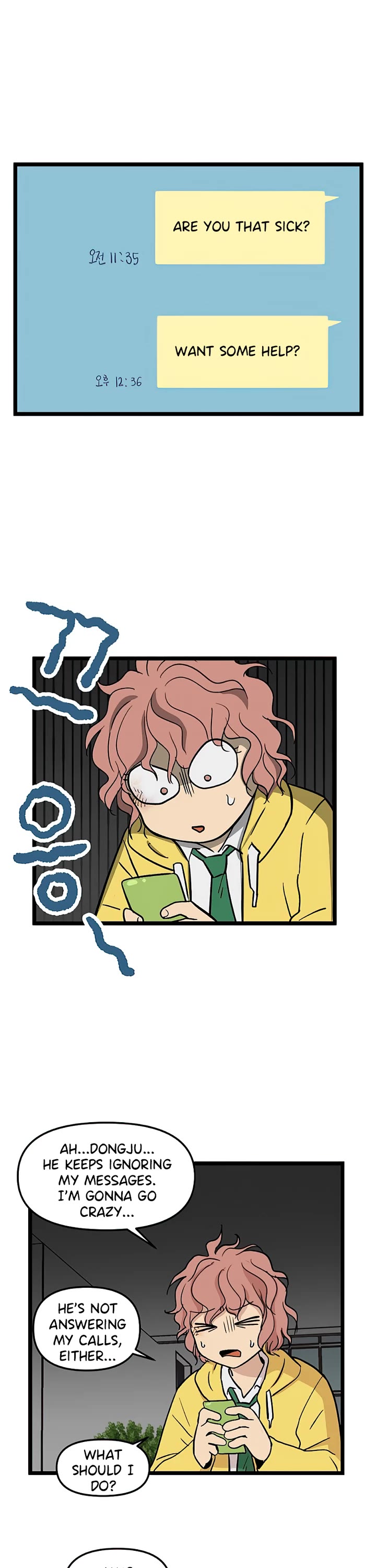 I Have No Home chapter 52 page 17