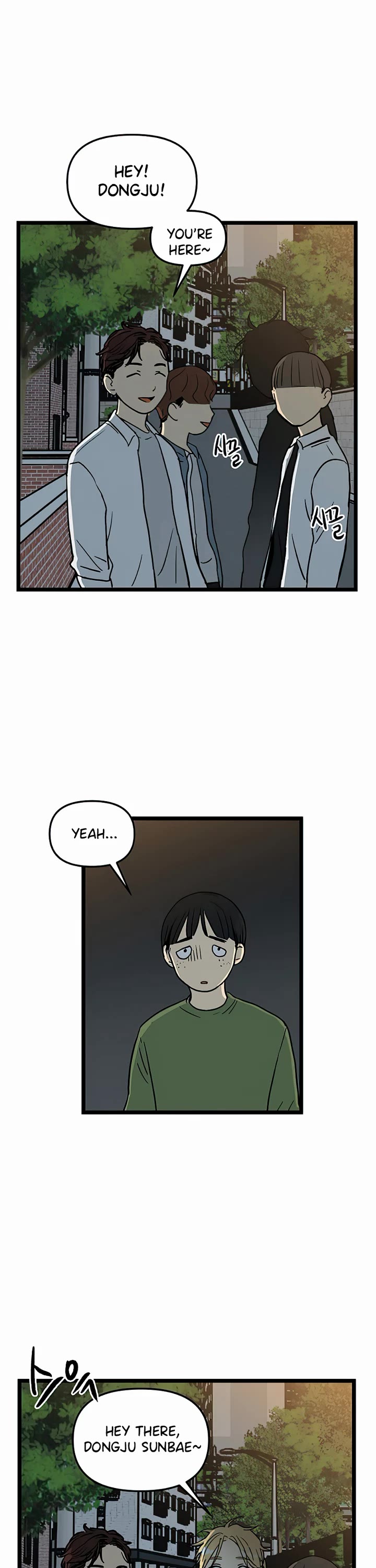 I Have No Home chapter 53 page 20
