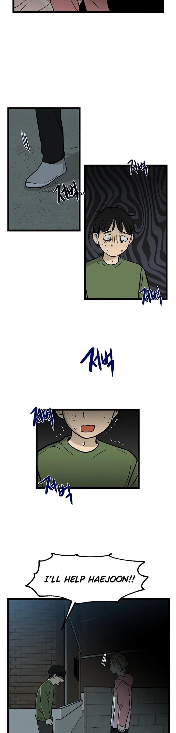 I Have No Home chapter 54 page 11