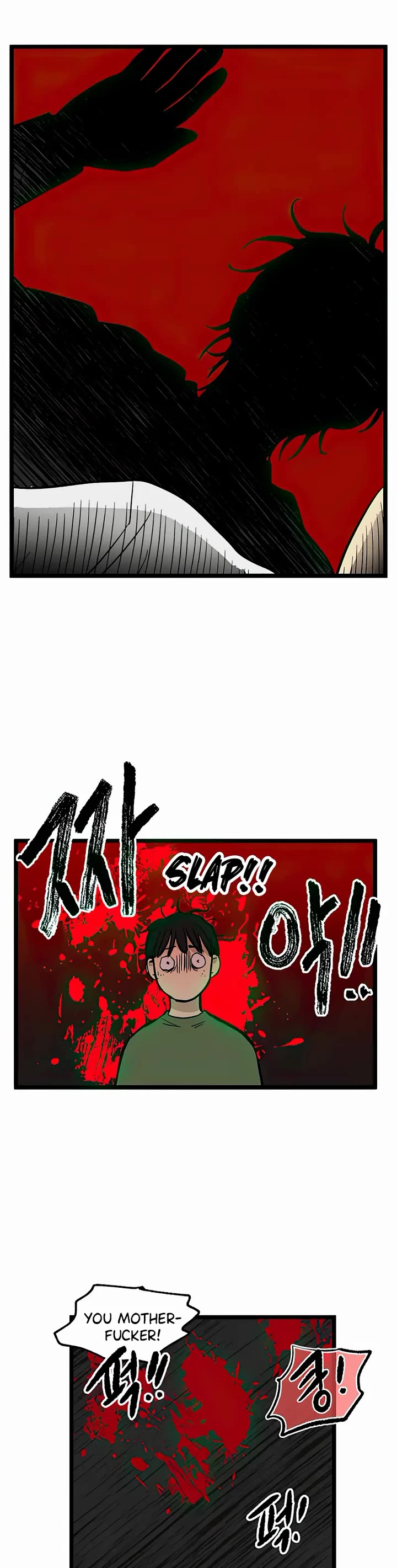 I Have No Home chapter 54 page 3