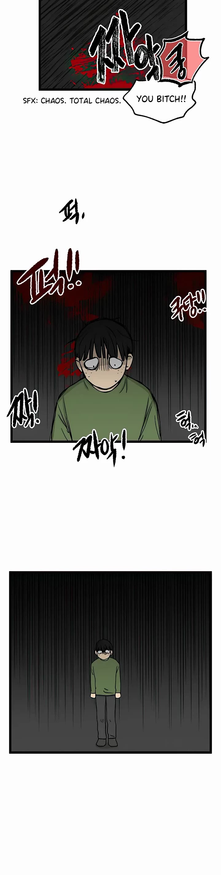 I Have No Home chapter 54 page 4