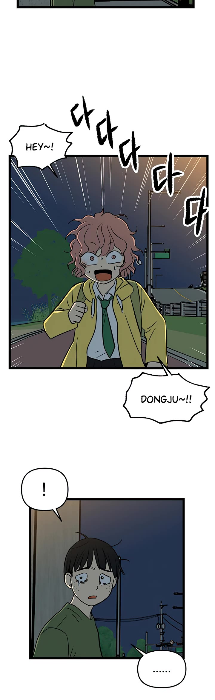 I Have No Home chapter 55 page 10
