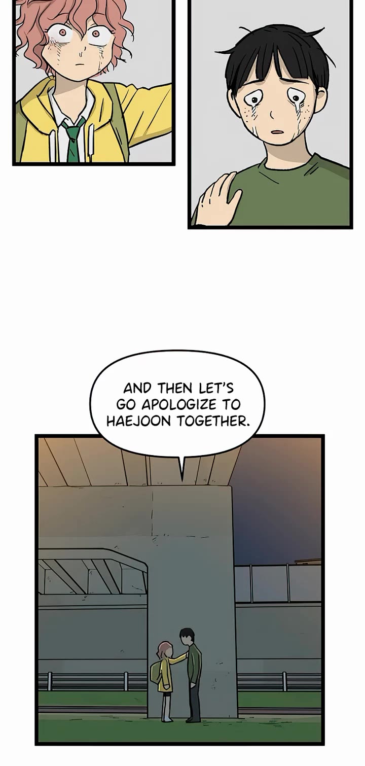 I Have No Home chapter 55 page 22