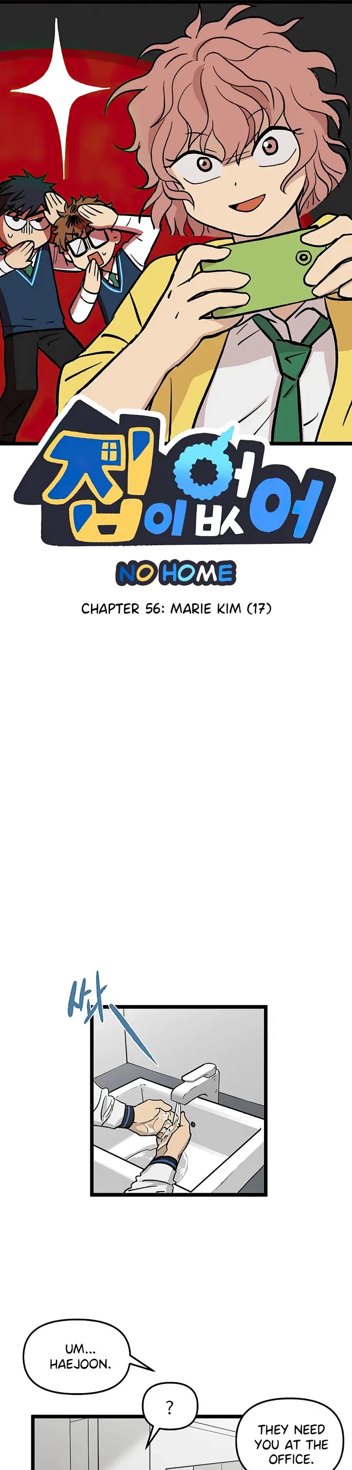 I Have No Home chapter 56 page 1