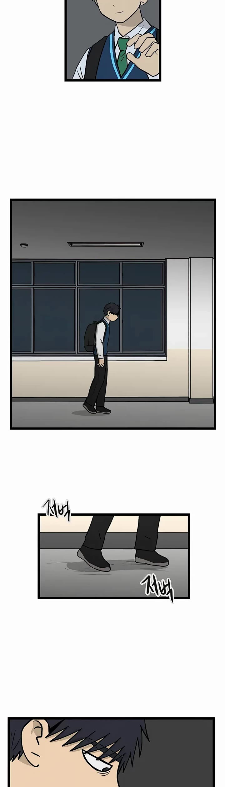 I Have No Home chapter 56 page 12