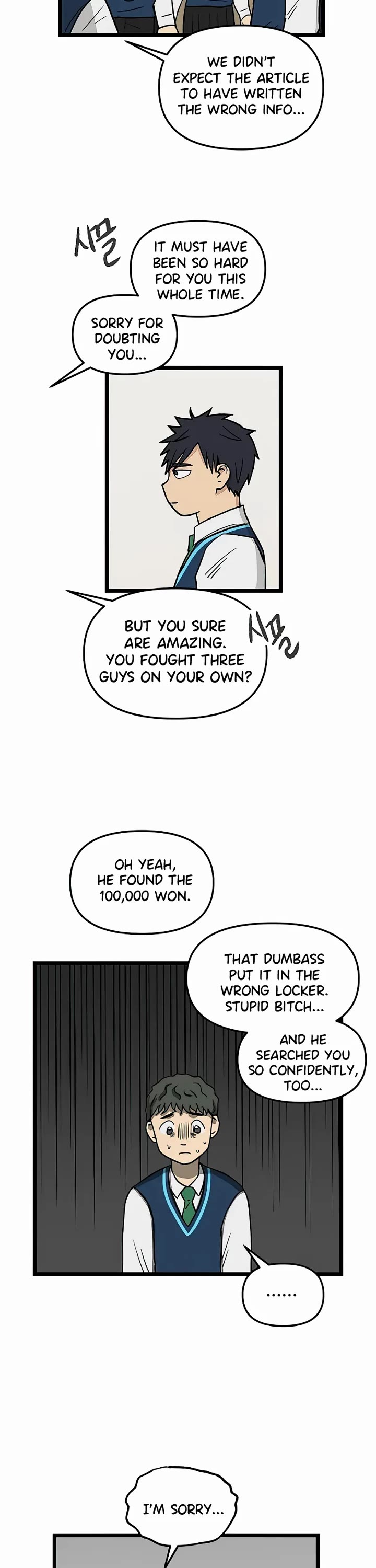 I Have No Home chapter 56 page 8