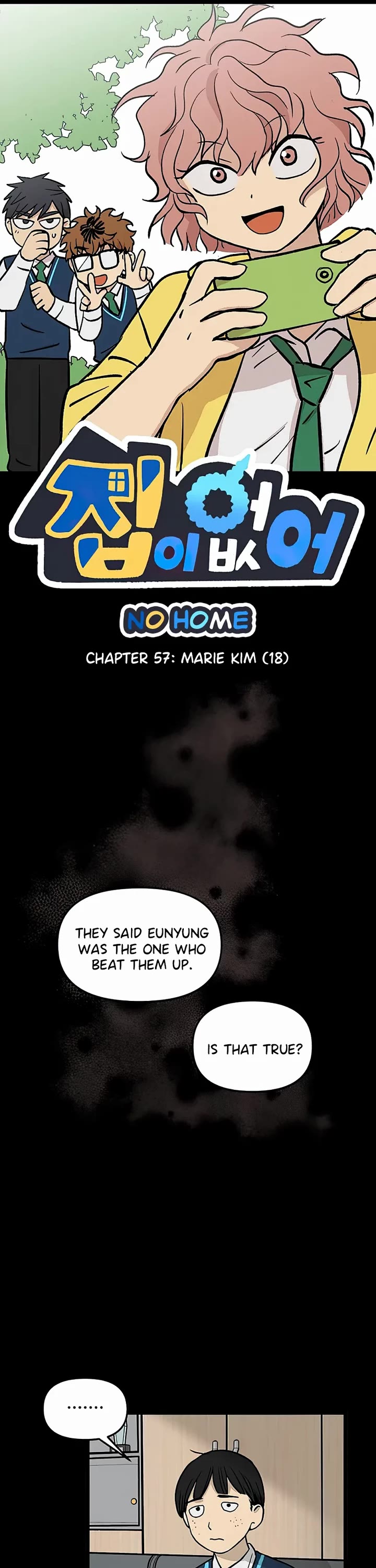 I Have No Home chapter 57 page 1