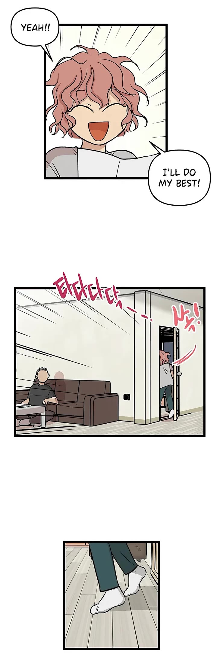 I Have No Home chapter 57 page 12