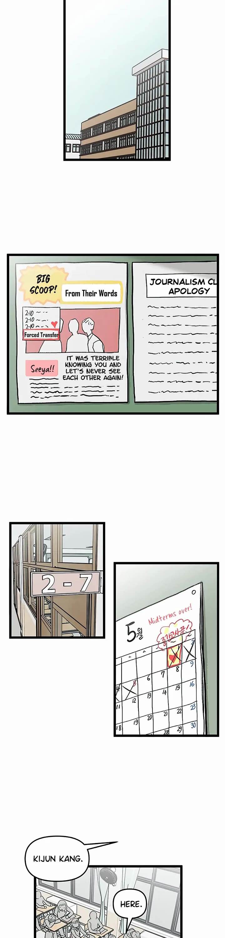 I Have No Home chapter 57 page 14