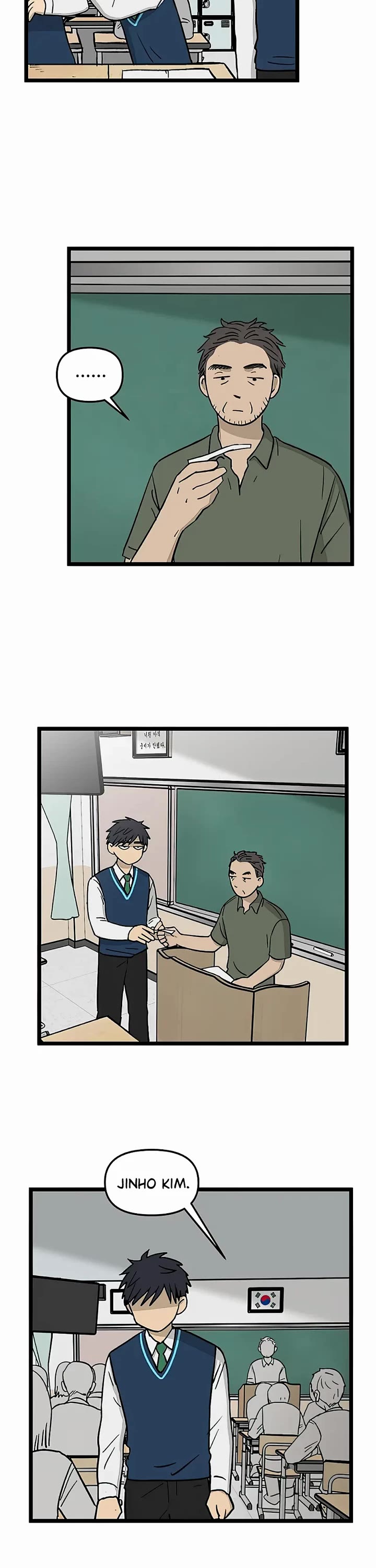 I Have No Home chapter 57 page 16