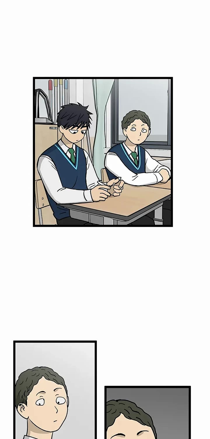 I Have No Home chapter 57 page 17