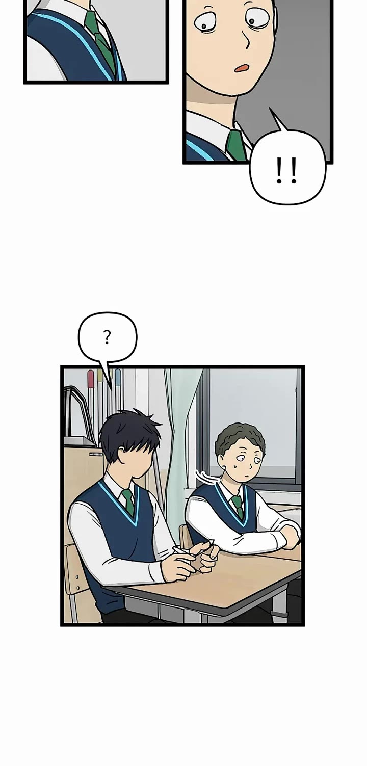 I Have No Home chapter 57 page 18